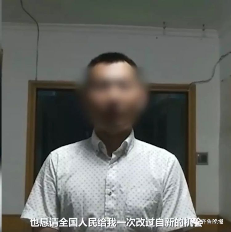 真相是什么?高铁座霸男子回应 这几句道歉你觉得诚恳吗?