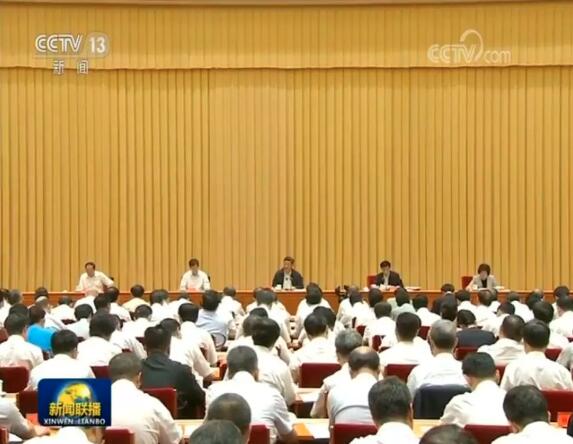 新形势下宣传思想工作怎么做？习近平提出15字使命任务