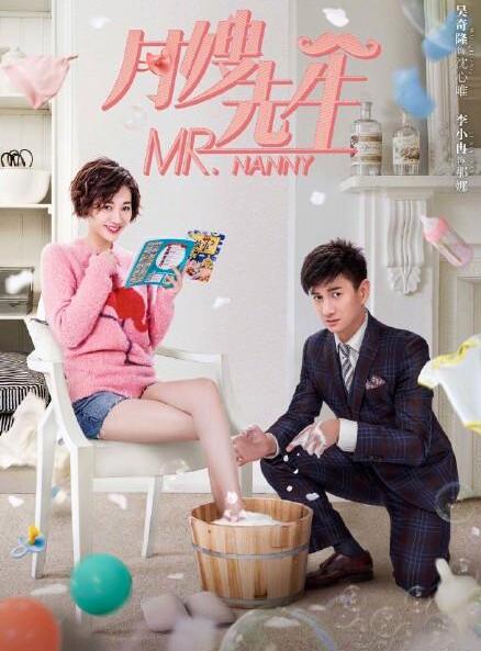 明星竟然也缺钱？李小冉欠50万 和四爷的这部新剧即将在爱奇艺独播