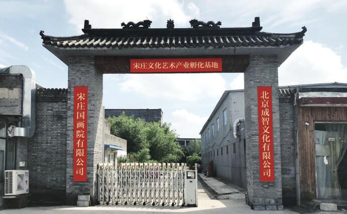 第六届艺博会等你来