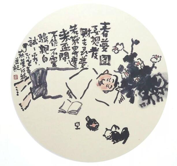 第六届艺博会等你来