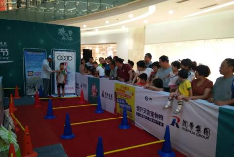 2018����񻶽ڻ���лĻ