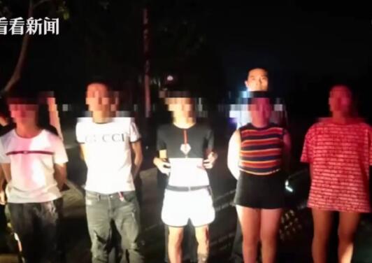 真相是什么?00后网友仙人跳 2女10男基本都是00后不读书