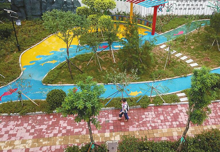 违建鱼馆变身口袋公园