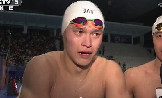 心疼“大白杨”！孙杨痛哭 你只看到他创造历史却不知背后经历了这些