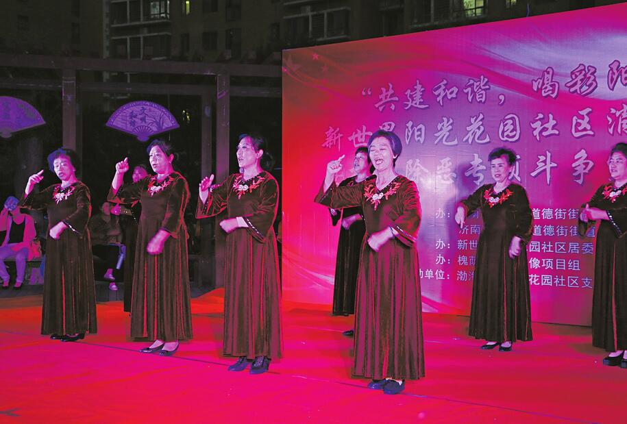 槐荫区道德街街道:“五入”宣传扫黑除恶