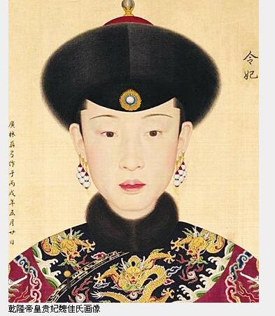 结局催泪！延禧攻略大结局