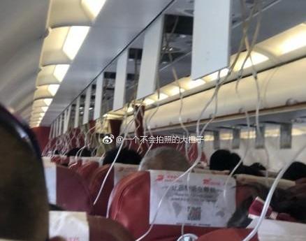 真相是什么?首都航空故障返航 飞机头朝下45度角下坠20分钟