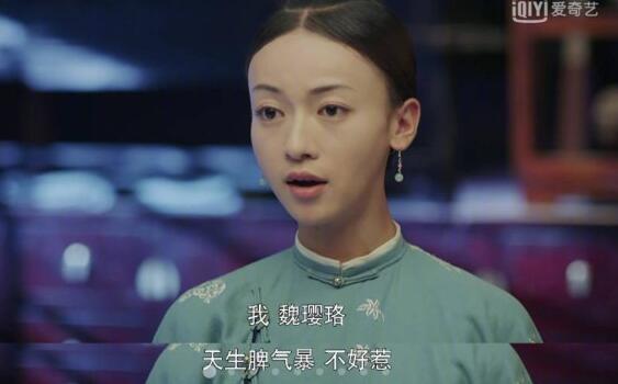 还没红就飘了?央视控诉吴谨言团队耍大牌:从艺路上任重而道远