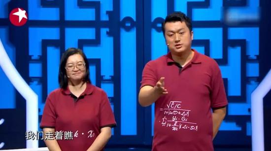 基本功是关键!郭德纲回应被怼 相声150年没德云社创作的节目多