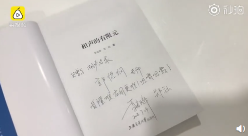 基本功是关键!郭德纲回应被怼 相声150年没德云社创作的节目多