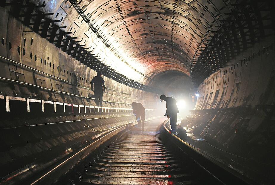 新时代的地下工作者