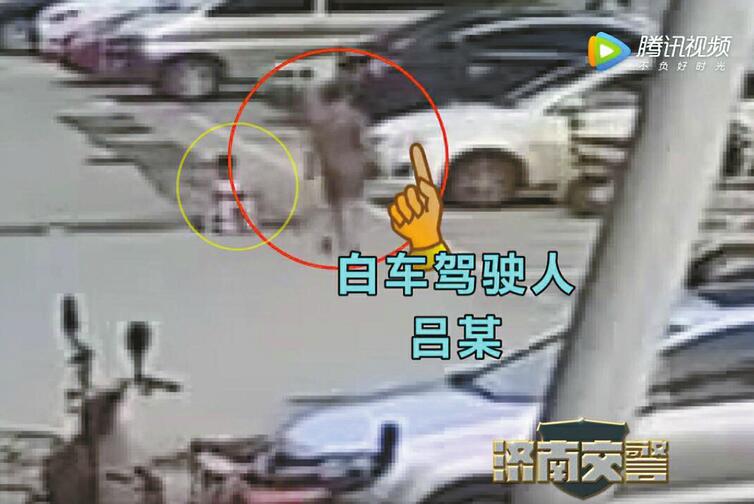 就为挪个车位 不料碾过3岁女童