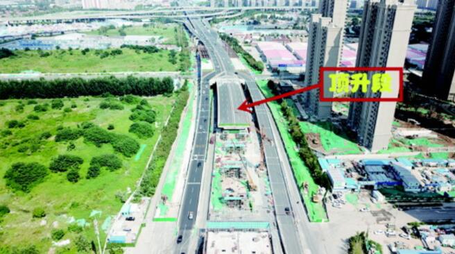 最高处达4.202米 北园大街西延“标志性工程”即将完工