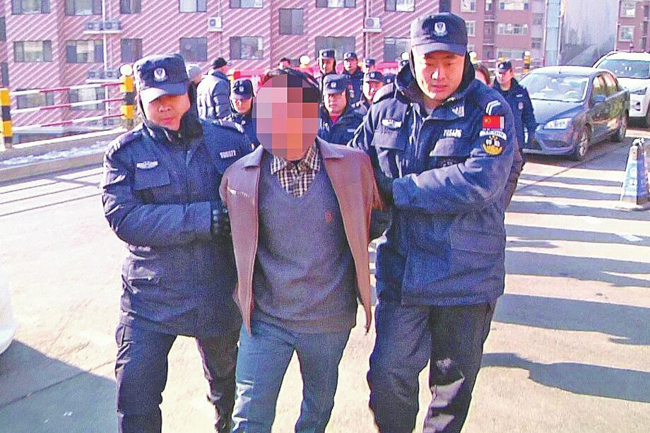 扫黑除恶济南在行动——利剑出鞘保安宁!