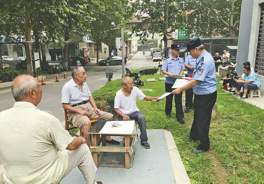 扫黑除恶济南在行动——利剑出鞘保安宁!