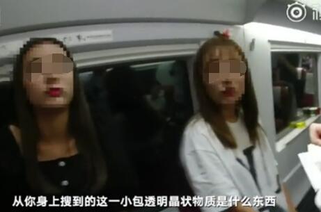 女孩高铁吸毒被抓 长时间占用卫生间引起列车