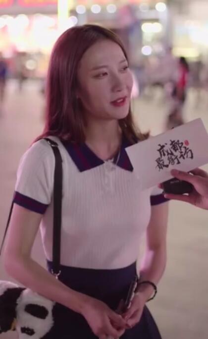 甜炸了!成都小甜甜 能带我吃饭就好具体怎么回