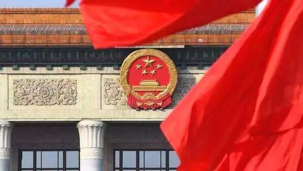培养担当民族复兴大任的时代新人——论学习贯彻习近平总书记在全国宣传思想工作会议重要讲话精神