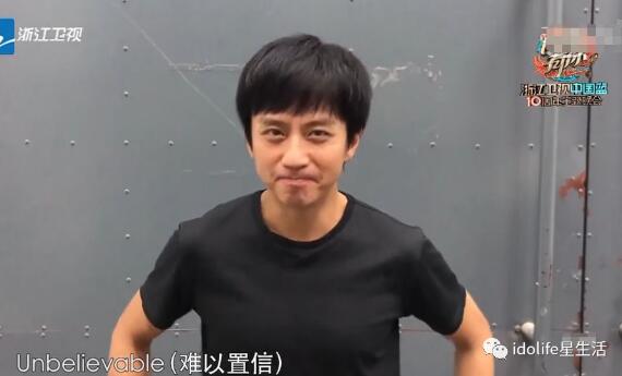 李晨被曝摘婚戒