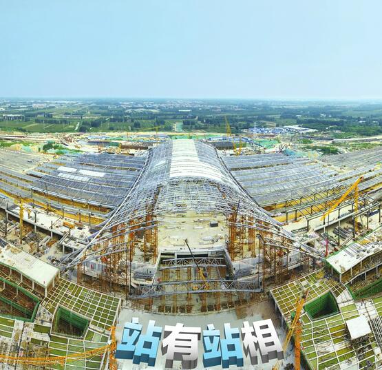 南广场主体封顶新东站真容渐现 年底具备使用条件将成进出站主要通道