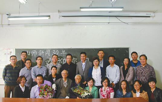 18岁到82岁他与新闻相伴一生 山东师范大学文学院教授王建珂逝世享年82岁