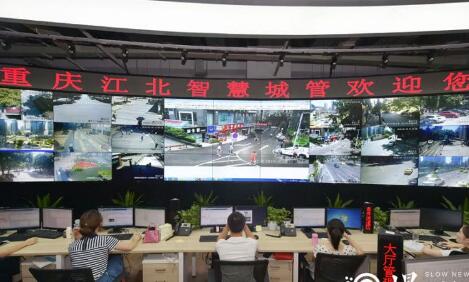 地下机器人停车资源数据库 重庆江北启动智慧