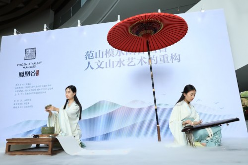 山顶上的艺术孤品 开篇当代建筑与韵律之美