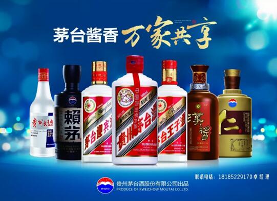 鲁信康惠体育·“万科杯” 2018山东省第三届业余羽毛球联赛德州站圆满收官