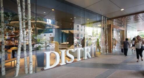 Distrii������ڳ�ϯGCUC��᣺�칫���������ٳ��и��½���