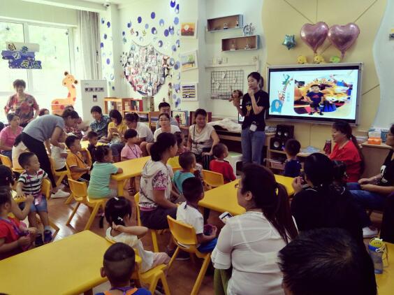 济南市槐荫区大金新苑幼儿园 开学第一天,幼儿园里好热闹