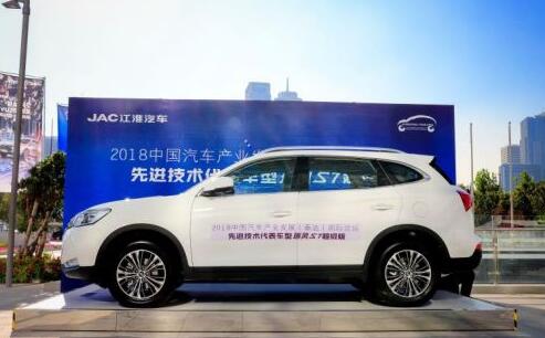 从改革开放40年发展看江淮汽车如何在自主奋斗中走向世界