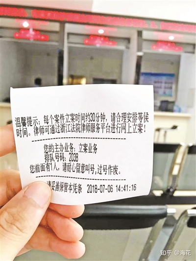 法官详解“一根头发赔千元”始末:保留证据作用大