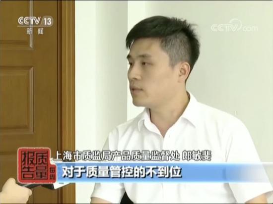 ME&CITY等品牌童鞋重金属超标 可能损害生殖系统