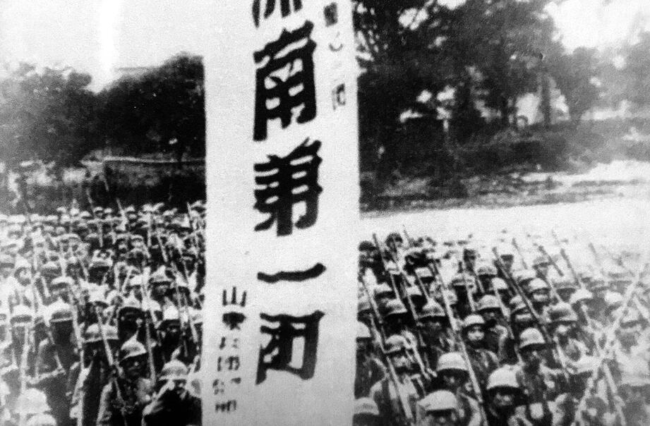 忆往昔 看今朝——纪念济南解放70周年系列图片报道(一)