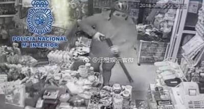 吓skr人！西班牙华人店遭抢 歹徒失血过多而亡具体怎么回事