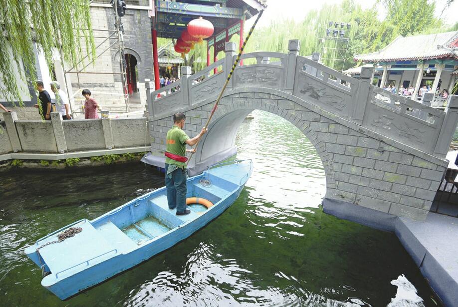 敬泉大典开始倒计时 趵突泉畔搭建水上舞台