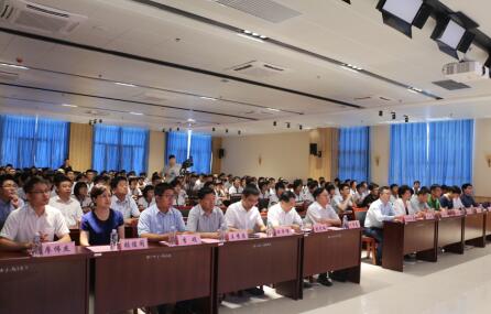 碧桂园捐建郓城一中教学楼 助力菏泽教育发展