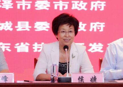 碧桂园捐建郓城一中教学楼 助力菏泽教育发展