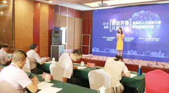 �׽조��ҵ��³��Ӯδ�����߲���˲Ŵ�ҵ����Ϋ��������������