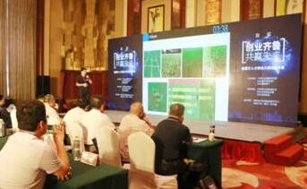 �׽조��ҵ��³��Ӯδ�����߲���˲Ŵ�ҵ����Ϋ��������������