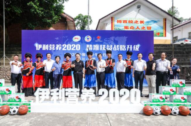 ���롰�������ݡ� ������Ӫ��2020����׼��ƶ������ʽ�����ɽ