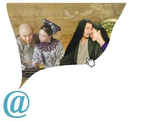 “唯流量时代”终结?还差得远呢!