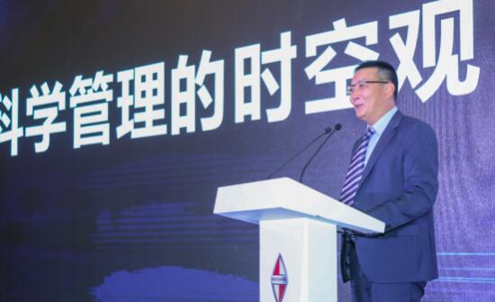 科学管理于内 互联思维于外 “宝书沃野”第六期精彩开讲