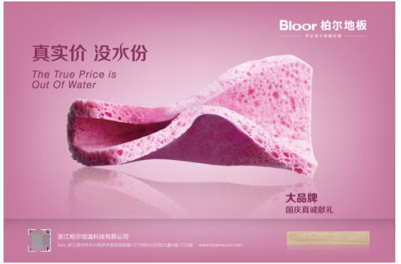 �ض��ذ塰�桱�򶯹˿�