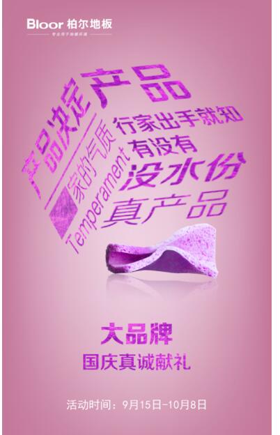 �ض��ذ塰�桱�򶯹˿�