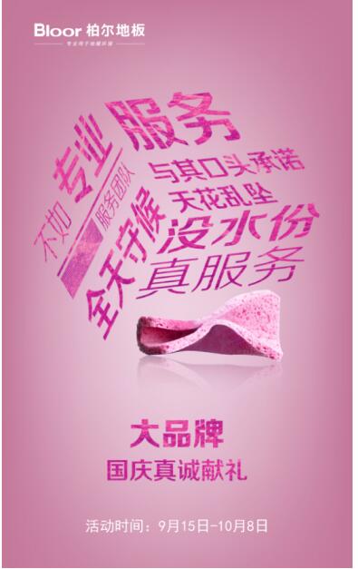 �ض��ذ塰�桱�򶯹˿�