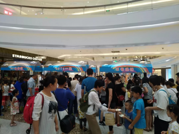 ���д�ý�㳡������С����˭�Ǳ㵱������⿴���