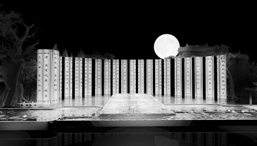 今年央视中秋晚会主会场设在曲阜