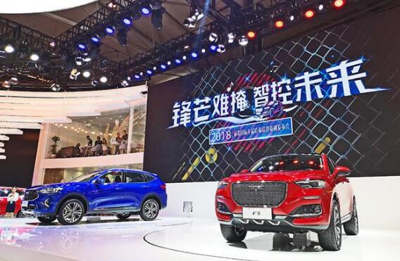 ������λ���������ۿ���������ɽ��֮ս